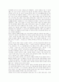 독립군부대 의거(봉오동전투), 백야 김좌진장군 의거(청산리대첩), 도마 안중근의사 의거(이토히로부미살해), 매헌 윤봉길의사 의거(루쉰공원사건), 이봉창의사 의거(사쿠라다문사건), 한국 근현대사 의거(4월혁명) 17페이지