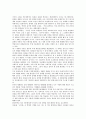 [독립국가연합(CIS), 상호지불결제시스템]독립국가연합(CIS)의 구성, 독립국가연합(CIS)의 상호지불결제시스템, 독립국가연합(CIS)의 한인이주, 독립국가연합(CIS)의 한인국적, 독립국가연합(CIS)의 한인자치 8페이지