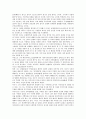[독립운동가]독립운동가 도산 안창호 의사, 독립운동가 이봉창 의사(열사), 독립운동가 유관순 열사, 독립운동가 백야 김좌진 장군, 독립운동가 우성 박용만, 독립운동가 철기 이범석, 독립운동가 고루 이극로 분석 5페이지
