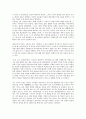 [독립운동가]독립운동가 도산 안창호 의사, 독립운동가 이봉창 의사(열사), 독립운동가 유관순 열사, 독립운동가 백야 김좌진 장군, 독립운동가 우성 박용만, 독립운동가 철기 이범석, 독립운동가 고루 이극로 분석 7페이지