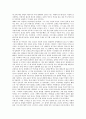 [독립운동가]독립운동가 도산 안창호 의사, 독립운동가 이봉창 의사(열사), 독립운동가 유관순 열사, 독립운동가 백야 김좌진 장군, 독립운동가 우성 박용만, 독립운동가 철기 이범석, 독립운동가 고루 이극로 분석 14페이지