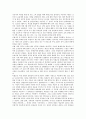 [독립운동가]독립운동가 도산 안창호 의사, 독립운동가 이봉창 의사(열사), 독립운동가 유관순 열사, 독립운동가 백야 김좌진 장군, 독립운동가 우성 박용만, 독립운동가 철기 이범석, 독립운동가 고루 이극로 분석 15페이지