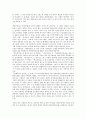 [단재 신채호]독립운동가 단재 신채호의 역사, 독립운동가 단재 신채호의 사상, 독립운동가 단재 신채호의 근대민족주의, 독립운동가 단재 신채호의 아나키즘(무정부주의), 독립운동가 단재 신채호의 문학활동 분석 3페이지