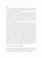 [단재 신채호]독립운동가 단재 신채호의 역사, 독립운동가 단재 신채호의 사상, 독립운동가 단재 신채호의 근대민족주의, 독립운동가 단재 신채호의 아나키즘(무정부주의), 독립운동가 단재 신채호의 문학활동 분석 6페이지