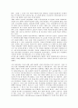 [독립운동, 6 10만세운동]독립운동과 6 10만세운동, 독립운동과 애국계몽운동, 독립운동과 실력양성운동, 독립운동과 광주학생운동, 독립운동과 미주한인사회, 독립운동과 장터주민시위, 독립운동과 대한광복군 분석 7페이지