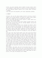 [독립운동, 6 10만세운동]독립운동과 6 10만세운동, 독립운동과 애국계몽운동, 독립운동과 실력양성운동, 독립운동과 광주학생운동, 독립운동과 미주한인사회, 독립운동과 장터주민시위, 독립운동과 대한광복군 분석 9페이지