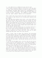 독립운동가 이봉창 열사(의사), 독립운동가 매천 황현 열사, 독립운동가 도산 안창호 의사, 독립운동가 매헌 윤봉길 의사, 독립운동가 해도 송내호, 독립운동가 철기 이범석, 독립운동가 이은찬 의병대장, 김일성 5페이지