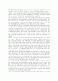 독립운동가 이봉창 열사(의사), 독립운동가 매천 황현 열사, 독립운동가 도산 안창호 의사, 독립운동가 매헌 윤봉길 의사, 독립운동가 해도 송내호, 독립운동가 철기 이범석, 독립운동가 이은찬 의병대장, 김일성 8페이지