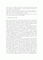 독립운동가 이봉창 열사(의사), 독립운동가 매천 황현 열사, 독립운동가 도산 안창호 의사, 독립운동가 매헌 윤봉길 의사, 독립운동가 해도 송내호, 독립운동가 철기 이범석, 독립운동가 이은찬 의병대장, 김일성 10페이지