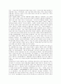 [독립운동, 대한민국임시정부헌법개정, 의열투쟁]독립운동의 태동, 독립운동의 전개과정, 독립운동의 기지건설, 독립운동의 대한민국임시정부헌법개정, 독립운동의 의열투쟁, 독립운동의 열사, 독립운동의 의사 분석 8페이지