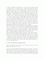 [건국신화(창조신화), 동북아 한국]동북아 한국(대한민국)의 건국신화(창조신화), 동북아 티벳(티베트)의 건국신화(창조신화), 동북아 만주족(만족)의 건국신화(창조신화), 동북아 몽골(몽고)의 건국신화(창조신화) 7페이지