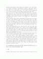 디지털저작권의 의미, 디지털저작권의 유형, 디지털저작권의 미디어간 융합, 디지털저작권의 WIPO조약(세계지적재산권조약), 디지털저작권의 CAD, 디지털저작권의 외국 사례, 향후 디지털저작권의 제도개선 방안 7페이지
