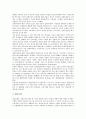 러시아(소비에트연방, 소련) 역사, 절대주의, 러시아(소비에트연방, 소련) 스탈린주의, 정치시스템, 러시아(소비에트연방, 소련) 멘셰비키와 볼셰비키, 문학과 예술, 러시아(소비에트연방, 소련) 한반도신탁통치반대 7페이지