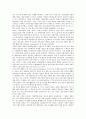 러시아(소비에트연방, 소련) 역사, 절대주의, 러시아(소비에트연방, 소련) 스탈린주의, 정치시스템, 러시아(소비에트연방, 소련) 멘셰비키와 볼셰비키, 문학과 예술, 러시아(소비에트연방, 소련) 한반도신탁통치반대 8페이지