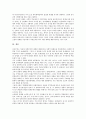 러시아(소비에트연방, 소련) 역사, 절대주의, 러시아(소비에트연방, 소련) 스탈린주의, 정치시스템, 러시아(소비에트연방, 소련) 멘셰비키와 볼셰비키, 문학과 예술, 러시아(소비에트연방, 소련) 한반도신탁통치반대 12페이지