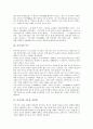 [러시아, 기원, 인구, 기후, 자연대, 예술, 대중교통, 루터교회, 문학가]러시아의 기원, 러시아의 인구, 러시아의 기후, 러시아의 자연대, 러시아의 예술, 러시아의 대중교통, 러시아의 루터교회, 러시아의 문학가 4페이지