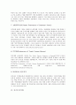 [민주화, 말레이시아 민주화, 대만(타이완) 민주화, 버마(미얀마) 민주화, 중국 민주화, 독일 민주화]말레이시아의 민주화, 대만(타이완)의 민주화, 버마(미얀마)의 민주화, 중국의 민주화, 독일의 민주화 분석 9페이지