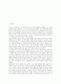 몽고침입(대몽항쟁, 몽골항쟁)의 의의, 몽고침입(대몽항쟁, 몽골항쟁)의 과정, 몽고침입(대몽항쟁, 몽골항쟁)의 몽고군 전력, 몽고침입(대몽항쟁, 몽골항쟁)의 민란(民亂), 몽고침입(대몽항쟁, 몽골항쟁)의 강화 2페이지