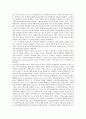 [미국 폐기물][폐기물 재활용기관(CWC)]미국의 폐기물 분류체계, 미국의 폐기물 관리, 미국의 폐기물 재활용기관(CWC), 미국의 폐기물 처리현황, 미국의 폐기물 제도(예치금제도), 미국의 폐기물 민자유치 사례 분석 10페이지