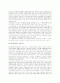 [민주화운동, 자본주의, 다원주의, 권리주창]민주화운동의 의미, 민주화운동의 자본주의, 민주화운동의 다원주의, 민주화운동의 권리주창, 민주화운동의 증언, 민주화운동의 정치권력, 민주화운동의 말레이시아 사례 3페이지