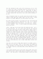 [박정희 대통령, 통치철학]박정희 대통령의 성장과정, 박정희 대통령의 통치철학, 박정희 대통령의 기념관 건립, 박정희 대통령의 경제개혁, 박정희 대통령의 대북정책, 박정희 대통령의 10 26사건(10 26사태) 분석 10페이지