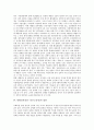 [집권, 박정희(민주공화당), 베니토 무솔리니(파시스트당), 글래드스턴(자유당)]박정희(민주공화당)의 집권, 베니토 무솔리니(파시스트당)의 집권, 글래드스턴(자유당)의 집권, 통합진보당(구 민주노동당) 집권 분석 6페이지