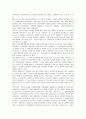 [방송인력수급, 방송인력수급 중요성, 방송인력수급 현황, 방송인력수급 쟁점, 방송인력수급 정책 방향]방송인력수급의 중요성, 방송인력수급의 현황, 방송인력수급의 쟁점, 향후 방송인력수급의 정책 방향 분석 5페이지