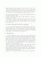블라디미르 레닌(니콜라이 레닌) 러시아(구소련) 대통령, 이오시프 스탈린 러시아(구소련) 대통령, 미하일 고르바초프 러시아(구소련) 대통령, 보리스 옐친 러시아(구소련) 대통령, 블라디미르 푸틴 러시아 대통령 3페이지