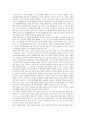 블라디미르 레닌(니콜라이 레닌) 러시아(구소련) 대통령, 이오시프 스탈린 러시아(구소련) 대통령, 미하일 고르바초프 러시아(구소련) 대통령, 보리스 옐친 러시아(구소련) 대통령, 블라디미르 푸틴 러시아 대통령 5페이지