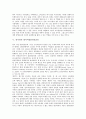 [선거권, 선거권 배경, 선거권 형해화, 선거권 재일동포참정권, 선거권 영국여성참정권운동, 영국여성참정권운동]선거권의 배경, 선거권의 형해화, 선거권의 재일동포참정권, 선거권의 영국여성참정권운동 분석 6페이지