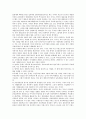 [선거참정권, 선거참정권 의의, 선거참정권 연령, 선거참정권 재일동포, 선거참정권 영국여성운동, 영국여성운동]선거참정권의 의의, 선거참정권의 연령, 선거참정권의 재일동포, 선거참정권의 영국여성운동 분석 8페이지