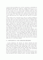 소비에트연방(러시아, 소련)의 보건의료, 소비에트연방(러시아, 소련)의 교육제도, 도시계획, 소비에트연방(러시아, 소련)의 대한민국임시정부, 한반도개입, 소비에트연방(러시아,소련)의 서기장(니키타 흐루시초프) 3페이지