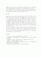 소비에트연방(러시아, 소련)의 보건의료, 소비에트연방(러시아, 소련)의 교육제도, 도시계획, 소비에트연방(러시아, 소련)의 대한민국임시정부, 한반도개입, 소비에트연방(러시아,소련)의 서기장(니키타 흐루시초프) 12페이지