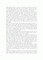 [아돌프 히틀러, 아돌프 히틀러 생애, 아돌프 히틀러 나치당, 외교정책, 노동투쟁]아돌프 히틀러의 생애, 아돌프 히틀러의 나치당, 아돌프 히틀러의 외교정책, 아돌프 히틀러의 노동투쟁, 아돌프 히틀러의 죽음 분석 10페이지