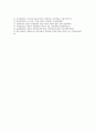 [아시아국가 경제성장, 경제성장, 한국, 일본, 말레이시아, 태국(타이)]아시아국가 한국의 경제성장, 아시아국가 일본의 경제성장, 아시아국가 말레이시아의 경제성장, 아시아국가 태국(타이)의 경제성장 분석 8페이지