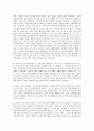 [아시아 대외정책, 미국]아시아의 미국대외정책 사례, 아시아의 중국대외정책 사례, 아시아의 일본대외정책 사례, 아시아의 러시아대외정책 사례, 아시아의 인도대외정책 사례, 아시아의 말레이시아대외정책 사례 6페이지