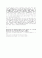 [왕권, 왕권 이념, 신라 왕권, 고구려 왕권, 조선 왕권, 신라, 고구려, 조선]왕권의 이념, 신라의 왕권, 고구려의 왕권, 조선의 왕권 분석(왕권, 왕권 이념, 신라 왕권, 고구려 왕권, 조선 왕권, 신라, 고구려,조선) 22페이지