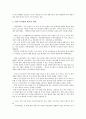 외국인직접투자유치(외자 외국자본유치, 해외투자유치) 민자역사, 외국인직접투자유치(외자 외국자본유치, 해외투자유치) 건설산업, 외국인직접투자유치(외자 외국자본유치, 해외투자유치) 중국, 북한경제계획 분석 6페이지