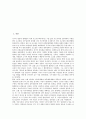 [이승만 대통령, 독립정신, 당선, 지도능력, 기본정책]이승만 대통령의 특성, 이승만 대통령의 독립정신, 이승만 대통령의 당선, 이승만 대통령의 지도능력, 이승만 대통령의 기본정책, 이승만 대통령의 사임서 분석 2페이지