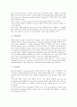 이태리관광(이탈리아관광)의 트레비분수, 이태리관광(이탈리아관광)의 피사의사탑, 이태리관광(이탈리아관광)의 산피에트로광장, 이태리관광(이탈리아관광)의 박물관, 이태리관광(이탈리아관광)의 지방별 요리 분석 8페이지