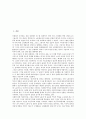 이태리정치(이탈리아정치)의 역사, 정당체제, 이태리정치(이탈리아정치)의 정치자금제도, 이태리정치(이탈리아정치)의 선거제도, 이태리정치(이탈리아정치)의 의원후보선출제도, 이태리정치(이탈리아정치) 방위정책 2페이지
