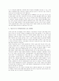 [저작권, 저작권 집중관리, 저작권 위탁과 신탁관리, 저작권 보호관리, 저작권 정보관리]저작권의 집중관리, 저작권의 위탁과 신탁관리, 저작권의 보호관리(DRM), 저작권의 정보관리, 향후 저작권관리의 방안 분석 14페이지