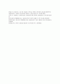 정보통신기술산업 인력수급(IT산업 인력수급)의 의의, 정보통신기술산업 인력수급(IT산업 인력수급)의 범위, 정보통신기술산업 인력수급(IT산업 인력수급)의 국가별 사례, 정보통신기술산업 인력수급의 정책 방향 9페이지