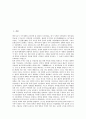 제2차세계대전과 일본의 경제, 제2차세계대전과 일본의 지위, 제2차세계대전과 일본의 류탸오거우사건(류탸오후사건), 제2차세계대전과 일본의 카이로회담과 포츠담회담, 제2차세계대전과 일본의 워싱턴회의 분석 2페이지