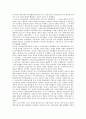 [제주 4 3사건]제주 4 3사건(제주 4 3항쟁)의 개념, 반공주의, 제주 4 3사건(제주 4 3항쟁) 피해, 국가긴급사태(비상사태), 제주 4 3사건(제주 4 3항쟁) 문화운동, 미국문헌, 제주 4 3사건(제주 4 3항쟁) 특별위원회 10페이지