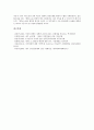 [제주 4 3항쟁]제주 4 3사건(제주 4 3항쟁)의 의미, 특성, 제주 4 3사건(제주 4 3항쟁)의 목적, 책임, 제주 4 3사건(제주 4 3항쟁) 특별법, 제주 4 3사건(제주 4 3항쟁) 재판, 제주 4 3사건(제주 4 3항쟁) 위령공원 13페이지