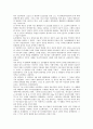 제주 4 3항쟁(제주 4 3사건)의 대중화, 미국책임, 제주 4 3항쟁(제주 4 3사건)의 남로당 무장봉기, 9연대 작전, 제주 4 3항쟁(제주 4 3사건)의 초토화작전, 귀순평화회담, 제주 4 3항쟁(제주 4 3사건) 진상규명운동 6페이지