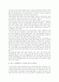 제주 4 3항쟁(제주 4 3사건)의 대중화, 미국책임, 제주 4 3항쟁(제주 4 3사건)의 남로당 무장봉기, 9연대 작전, 제주 4 3항쟁(제주 4 3사건)의 초토화작전, 귀순평화회담, 제주 4 3항쟁(제주 4 3사건) 진상규명운동 7페이지