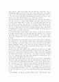 [중앙집권, 중앙집권 의의, 중앙집권 성립, 노동조합(노조), 지방자치제도, 국가별 사례]중앙집권의 의의, 중앙집권의 성립, 중앙집권의 노동조합(노조), 중앙집권의 지방자치제도, 중앙집권의 국가별 사례 분석 2페이지