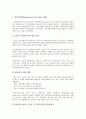 [CCSBT]CCSBT(남방참다랑어보존위원회)의 의의, CCSBT(남방참다랑어보존위원회)의 성립, CCSBT(남방참다랑어보존위원회)의 자원평가, CCSBT(남방참다랑어보존위원회)의 주요현안, CCSBT 관련 시사점 5페이지